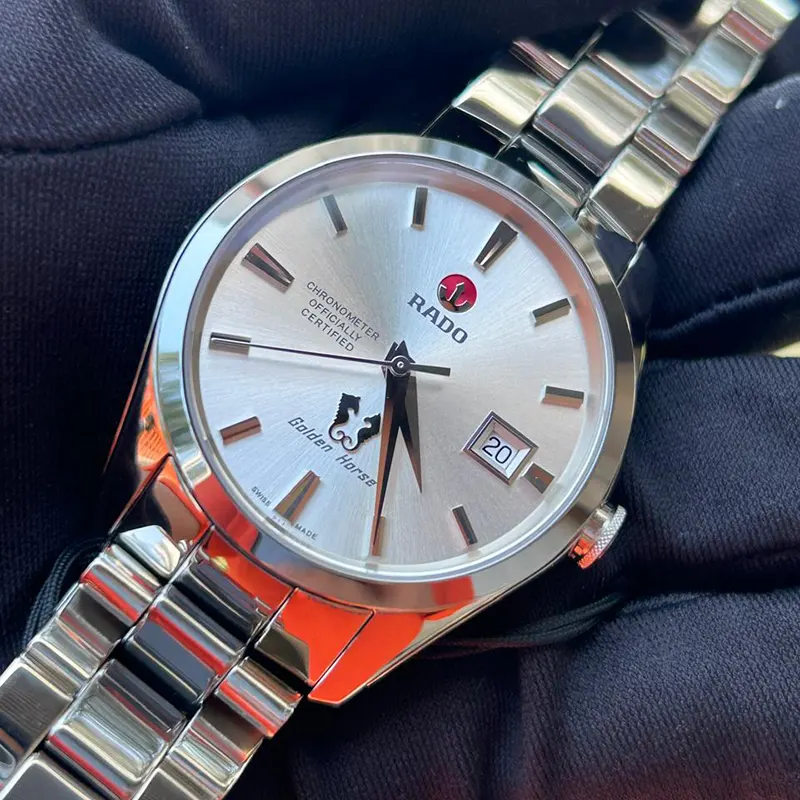 Rado HyperChrome Golden Horse Limited Edition Ceramic Men's Watch- R32978112